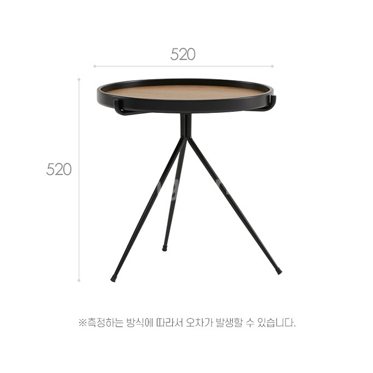 [재고정리세일] Sole 인더스트리얼 감성 철제 트레이 테이블--9