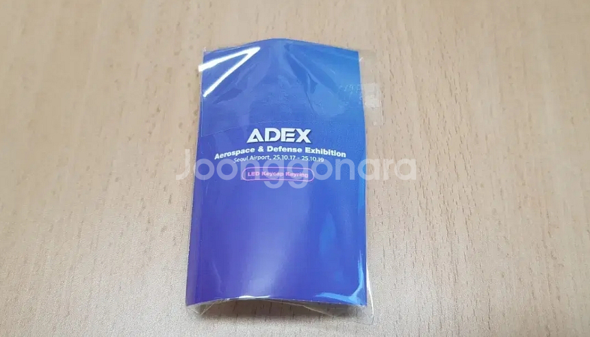 서울에어쇼 키보드 포인트 키캡 (전투기 등 6종 기념품)--3