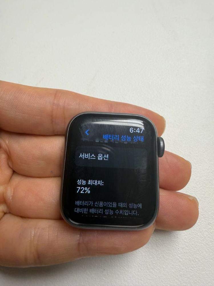 애플워치 4 나이키 40mm 셀룰러 이미지