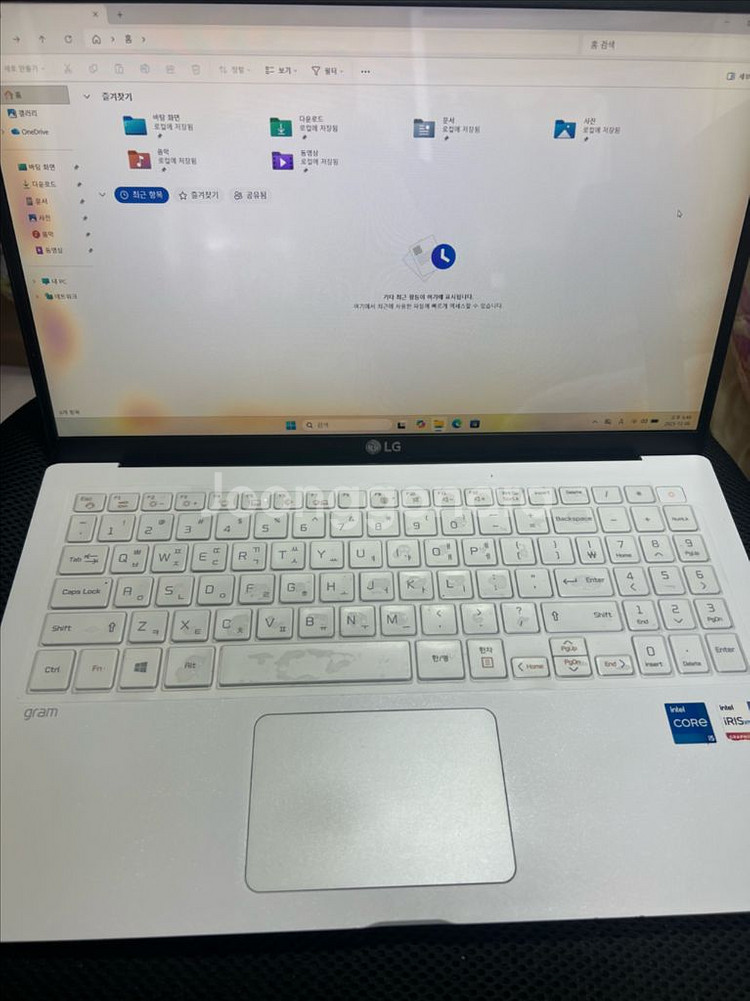 lg 그램 노트북 11세대 판매 (필독)--2