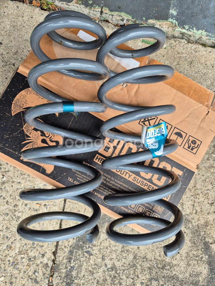 기어레이용 후륜빅풋 스프링팝니다--1