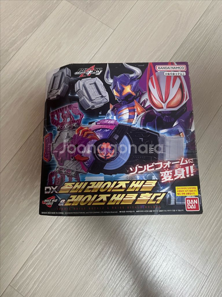 DX좀비 레이즈 버클&레이즈 버클 홀더 세트 가면라이더 기츠--0