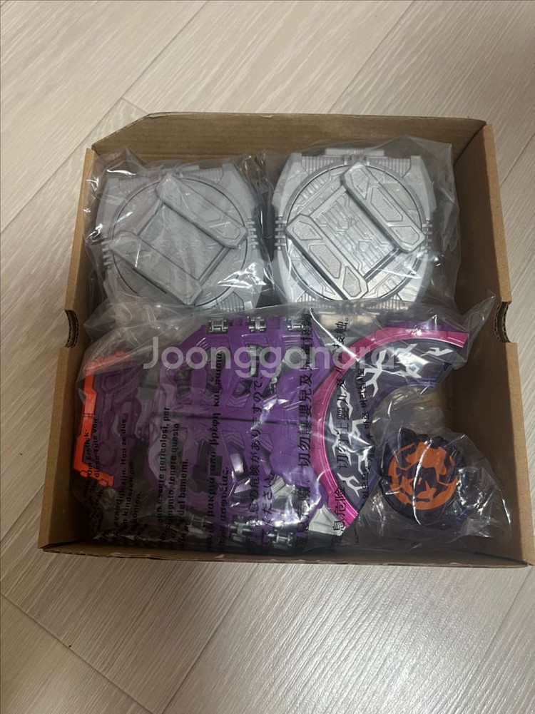 DX좀비 레이즈 버클&레이즈 버클 홀더 세트 가면라이더 기츠--2