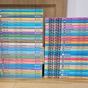 내일은 실험왕 50권 , 실험키트 29개 새책수준