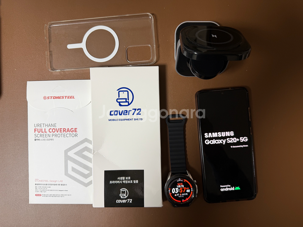 갤럭시s20플러스, 갤럭시워치3 45mm--0
