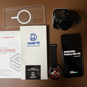 갤럭시s20플러스, 갤럭시워치3 45mm