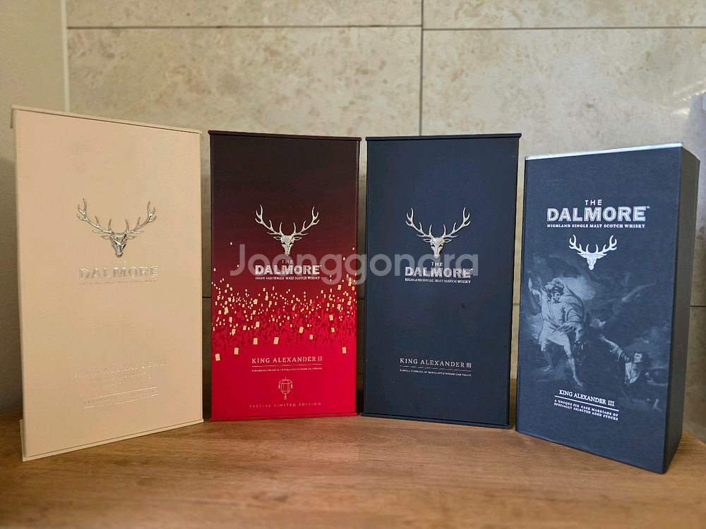 달모어 12년 15년 18년 킹알렉산더 에디션 공병팝니다--0