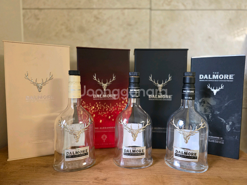달모어 12년 15년 18년 킹알렉산더 에디션 공병팝니다--1