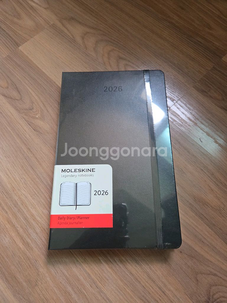 몰스킨 2026 데일리 하드커버 라지(정가: 5만원)--0