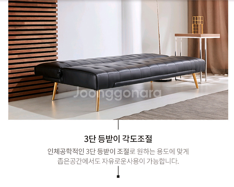 새상품 컨디션 3인용 베드소파--2