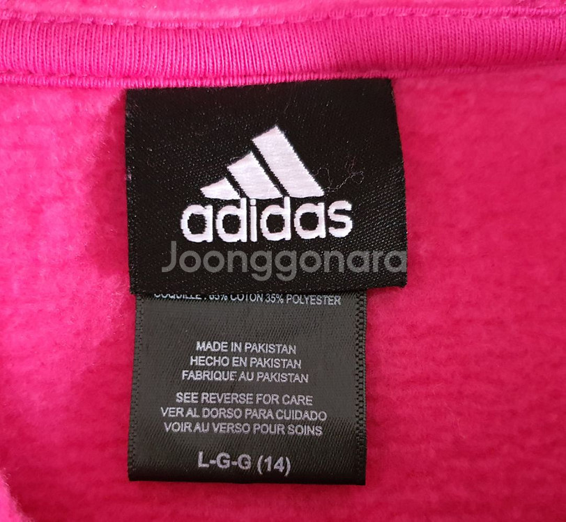 아디다스 기모 후드 티셔츠 (14)--5