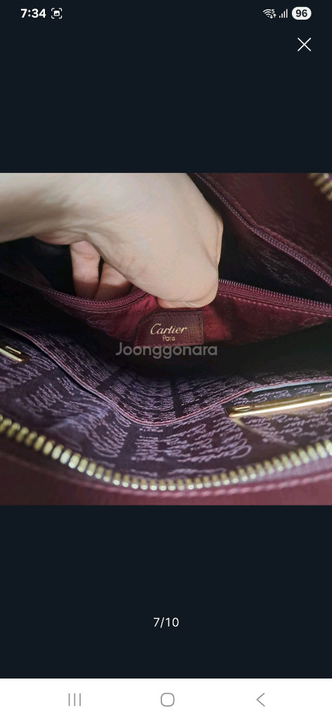 까르띠에 버건디 토트백 까르띠에 가방 이미지