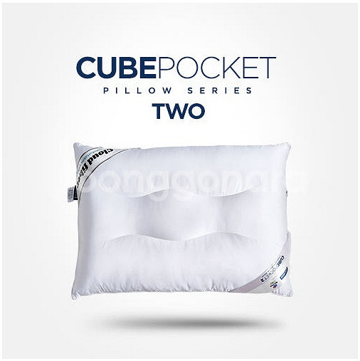 베스트슬립 큐브포켓2 클라우드 화이버 베개 5성급 호텔 베개 경추베개 미개봉 새제품--1