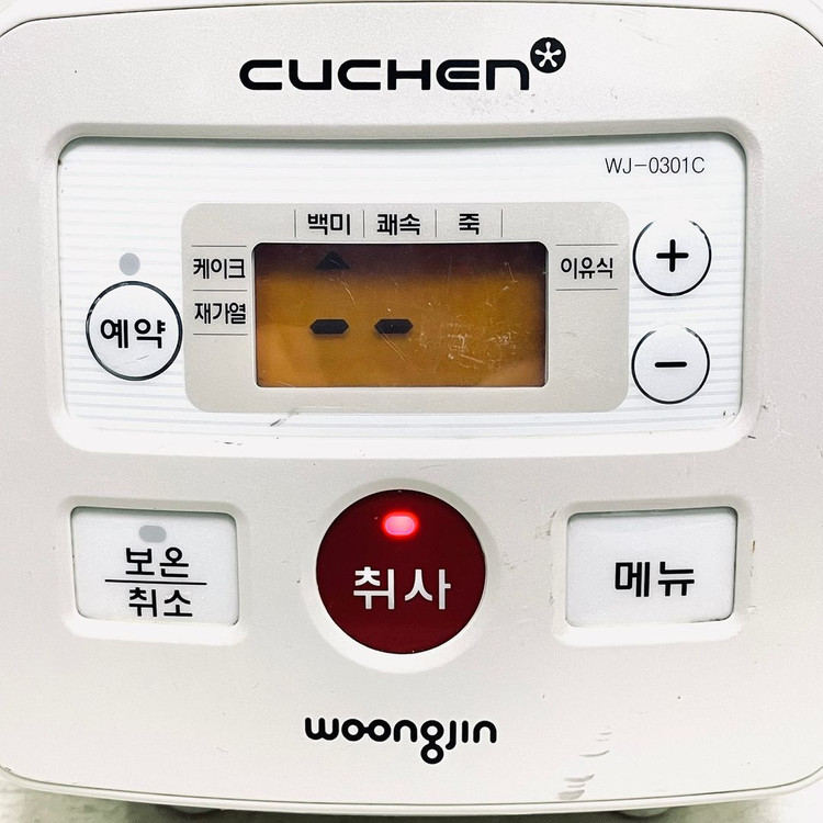 쿠첸 3인용 전기밥솥 WJ-0301C 이미지