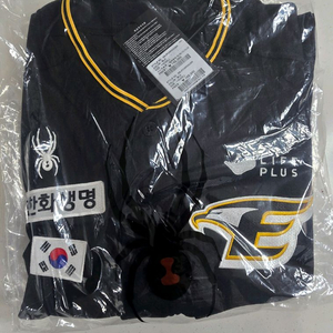 노마킹 한화이글스 밀리터리 어센틱 2xl