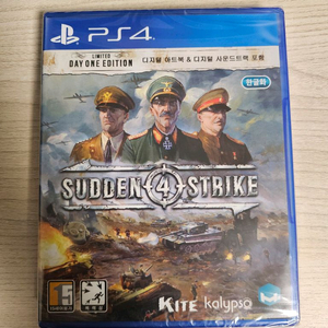 PS4 서든스트라이크4 새제품 판매합니다 이미지