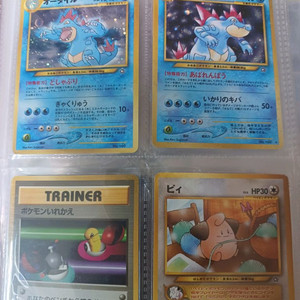 포켓몬카드 베이스셋카드 등 옛날카드(최신x, 더 최근 게시물 확인 부탁드려요) 이미지