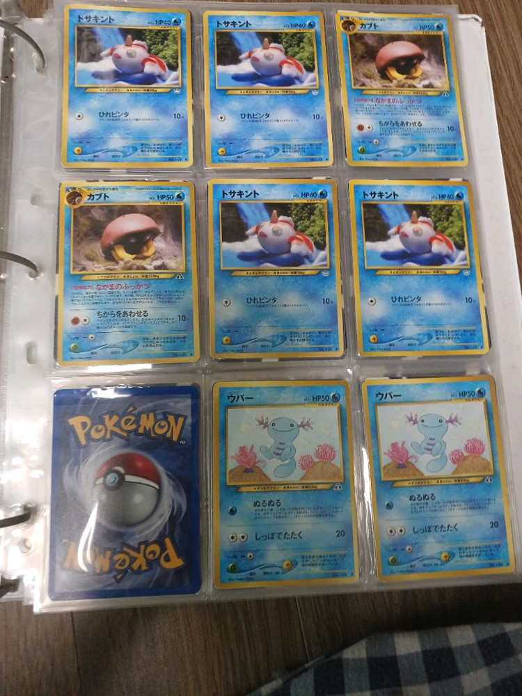 포켓몬카드 베이스셋카드 등 옛날카드(최신x, 더 최근 게시물 확인 부탁드려요) 이미지