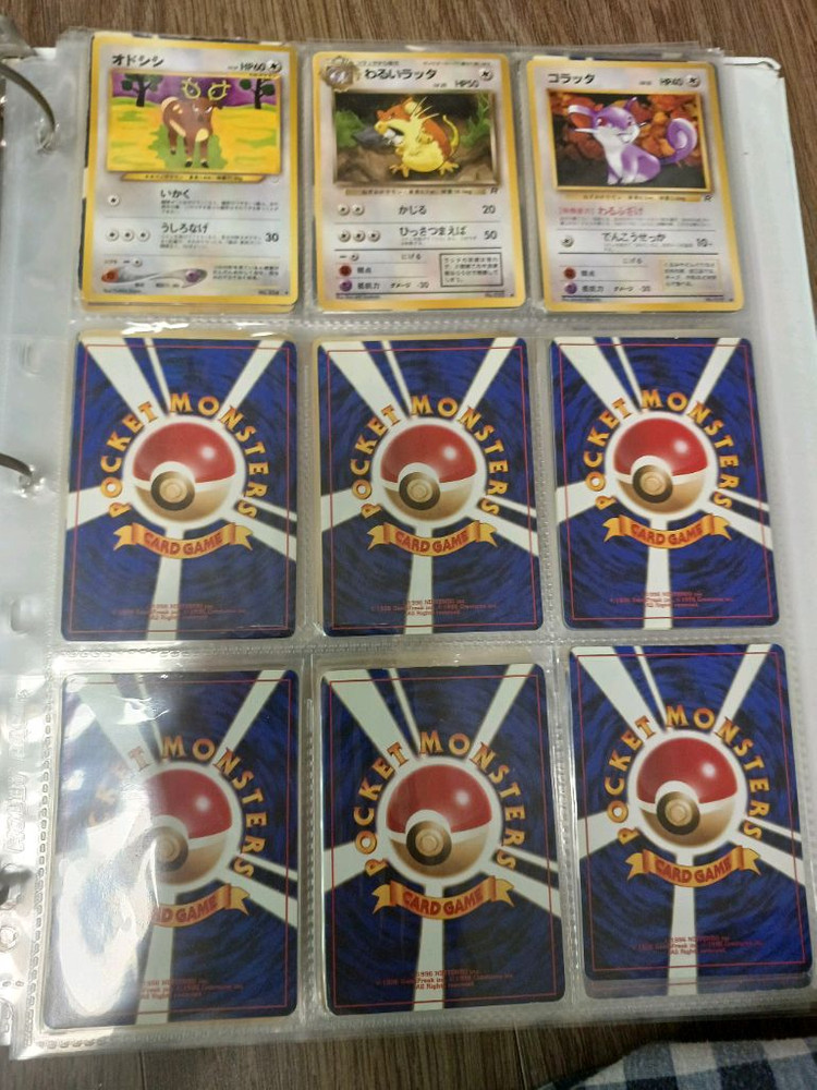 포켓몬카드 베이스셋카드 등 옛날카드(최신x, 더 최근 게시물 확인 부탁드려요) 이미지