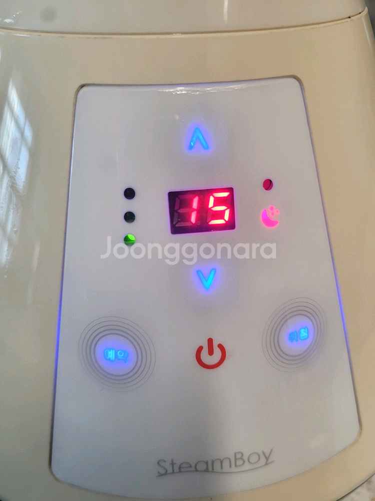 스팀보이 보일러 본체--2