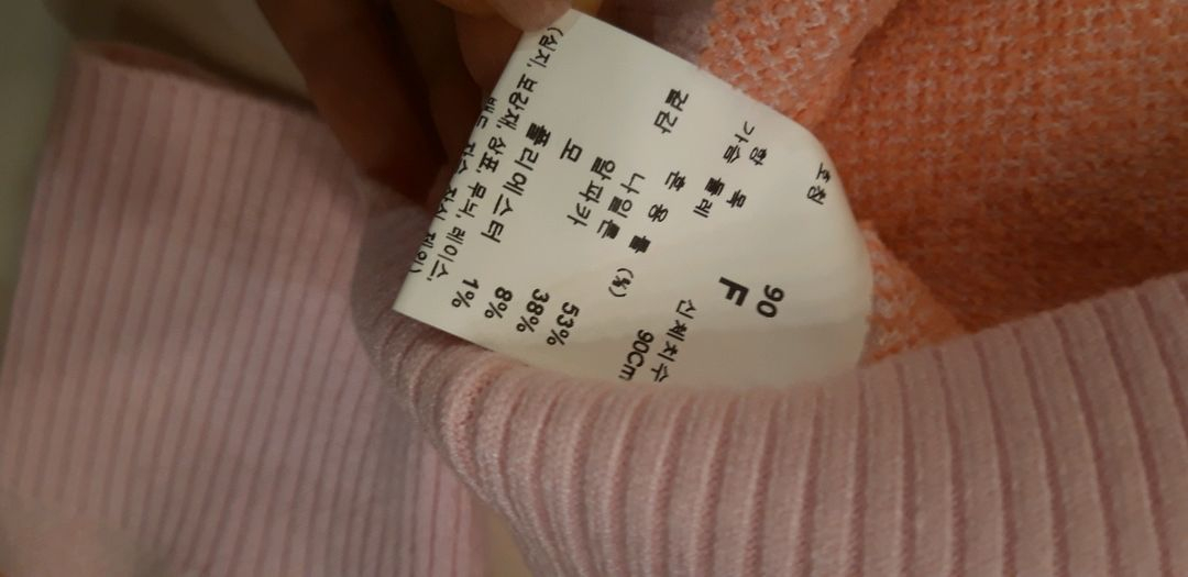 플로럴 패턴 Lanvin collection 가디건--1