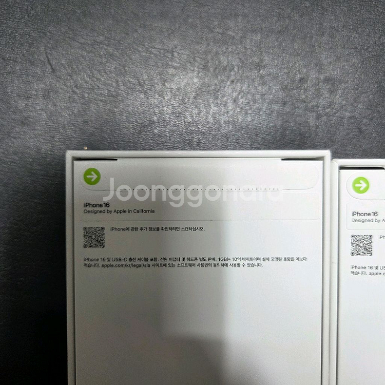 미개봉자급제 아이폰16 128 울트라 마린 블루 팜--1