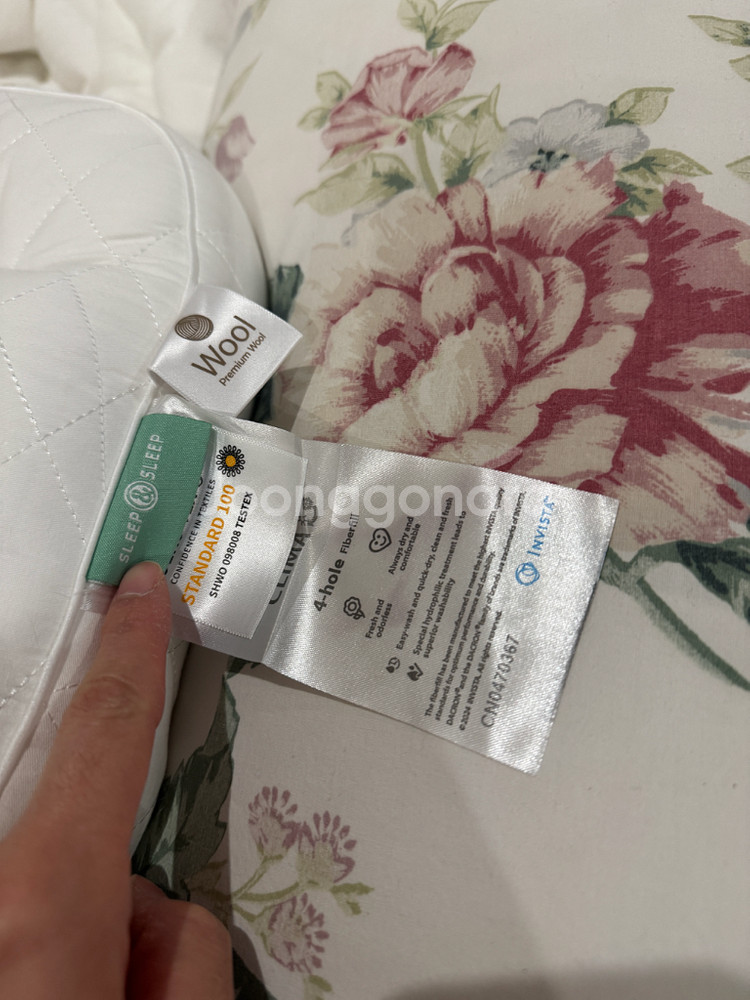 아이유베개 슬립앤슬립 경추베개--2