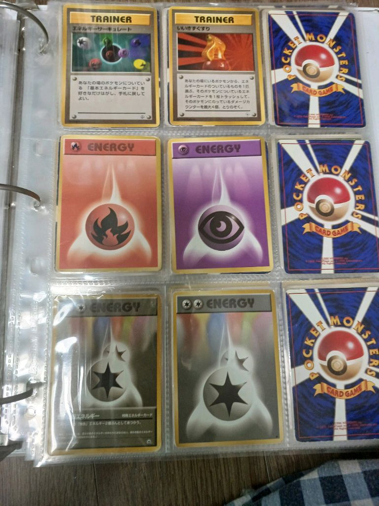 포켓몬카드 베이스셋카드 등 옛날카드(2) 이미지