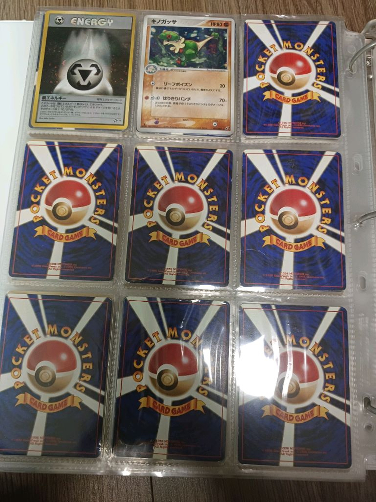 포켓몬카드 베이스셋카드 등 옛날카드(2) 이미지