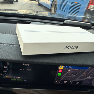 아이폰 17에어 256 블루 미개봉 새제품