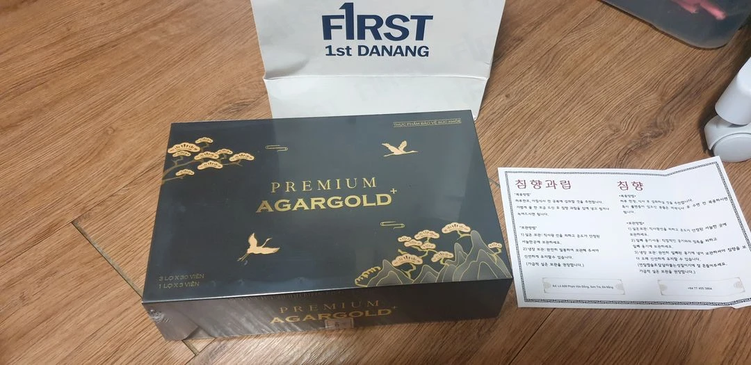 프리미엄 골드 건강보조식품 - 안심되는 중고거래