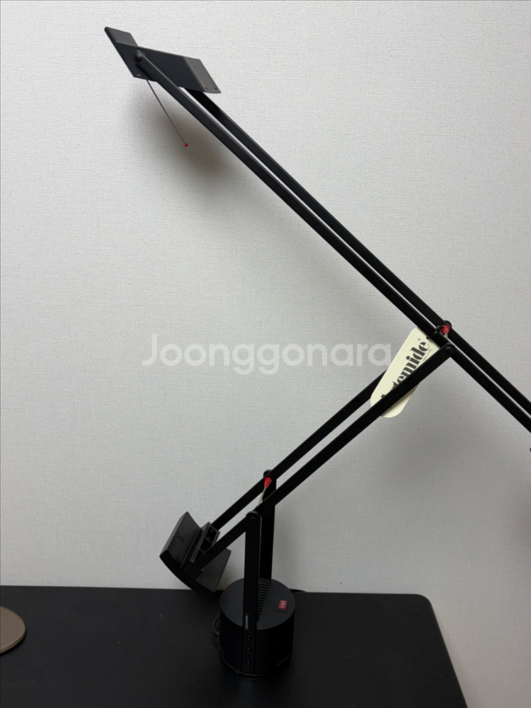 아르떼미때 티지오 조명 (정품)--3