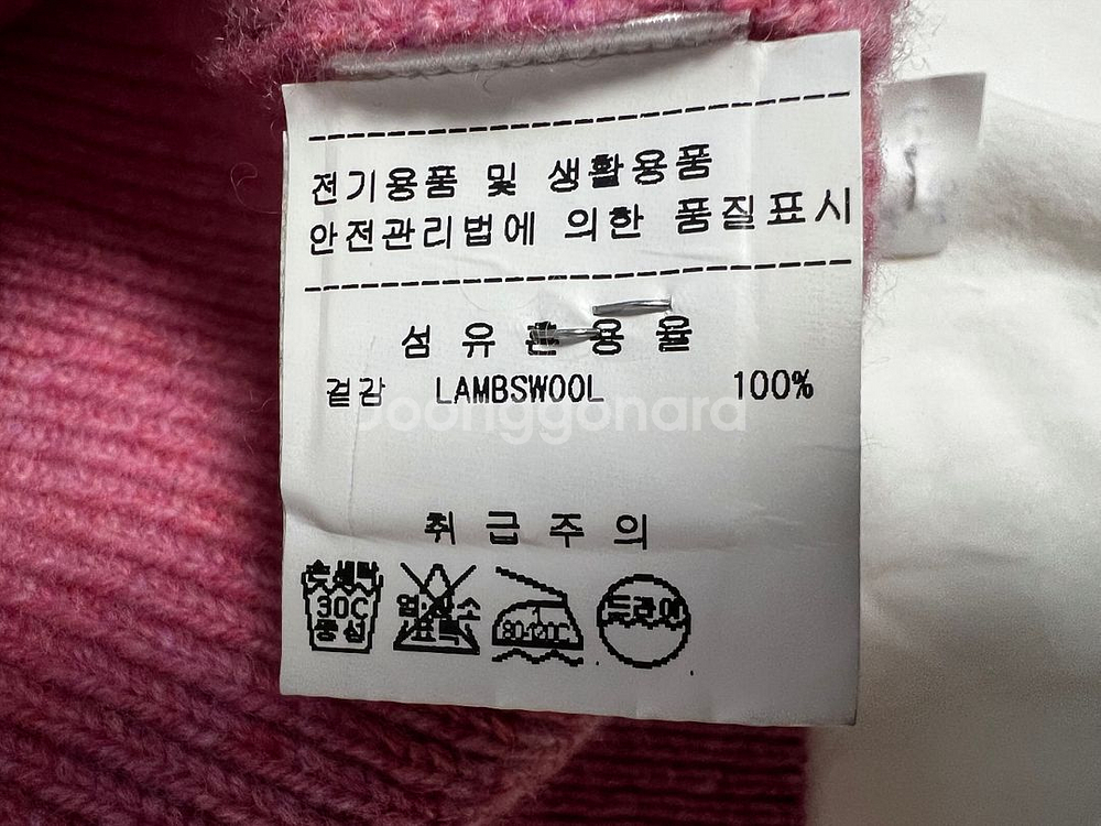 마커스루퍼 램스웨터 터틀넥스웨터 한섬 시스템--5