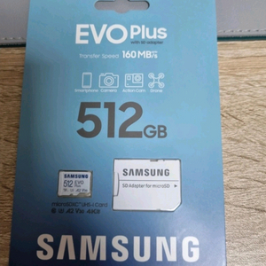 삼성 EVO Plus 512GB 마이크로SD 카드 판매합니다