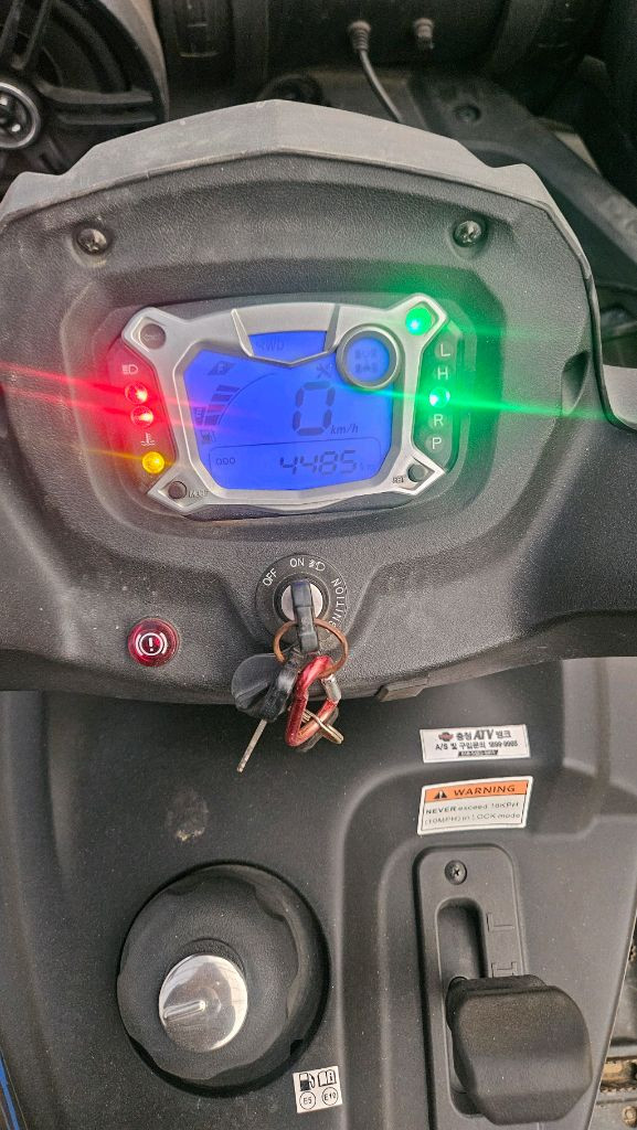 tgb 블레이드 600cc atv 사발이 이미지
