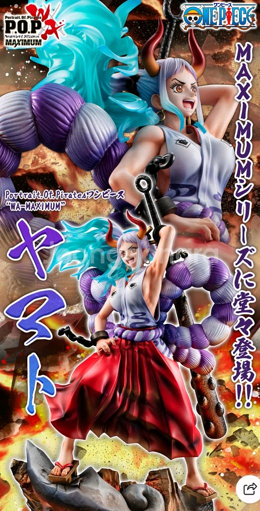 원피스 P.O.P / POP WA-MAXIMUM 야마토--0