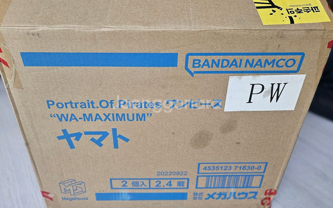 원피스 P.O.P / POP WA-MAXIMUM 야마토--1
