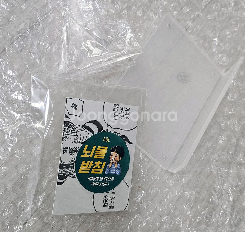 원피스 P.O.P / POP WA-MAXIMUM 야마토--4