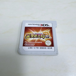 닌텐도 3DS 포켓몬스터 썬