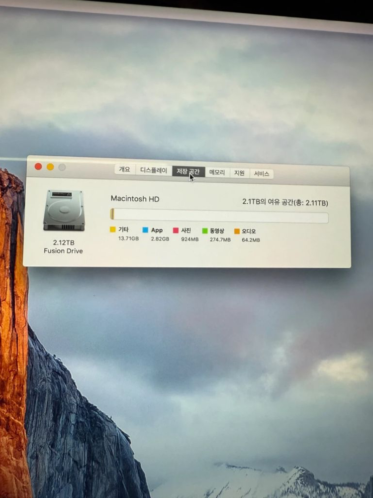 올인원 데스크톱 27인치 5K i5 6코어--3