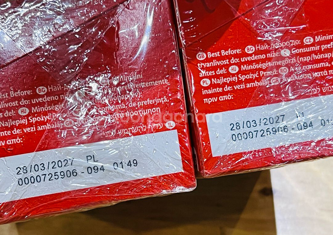 ( 새상품) 트와이닝 잉글리쉬브렉퍼스트 25티백x2박스 tea TW--2