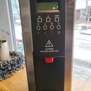 핫 디스펜서 카페 온수기