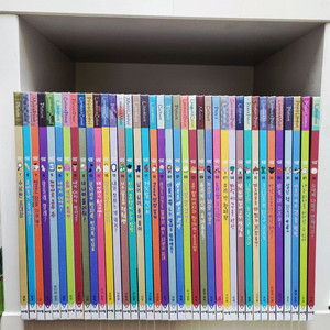 아람 심쿵(최신개정판)