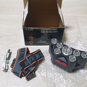 7구 헤드란턴 이미지