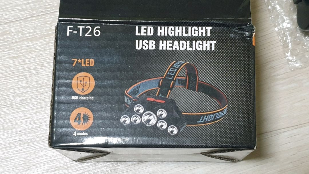 7구 헤드란턴 이미지