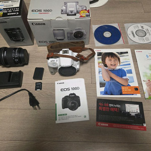 캐논 EOS 100D 카메라+ 광각렌즈 (부동산 카메라) 이미지