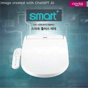 노비타 스마트 플러스 비데 BD-AC50E