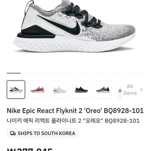 나이키 에픽 리액트 플라이니트2 러닝화 오레오 색상 220 (네고가능) 이미지