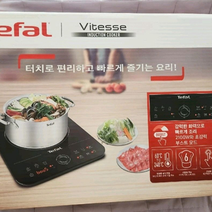 테팔 비테스 인덕션 IH7228KR