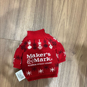 메이커스 크리스마스 에디션 2025